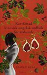 Kortfattad kinesisk-engelsk ordbok för älskande