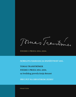 Pjesme i proza: 1954.-2004.
