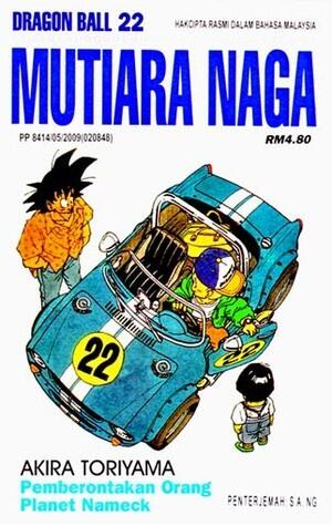 Mutiara Naga Vol.22: Pemberontakan Orang Planet Nameck