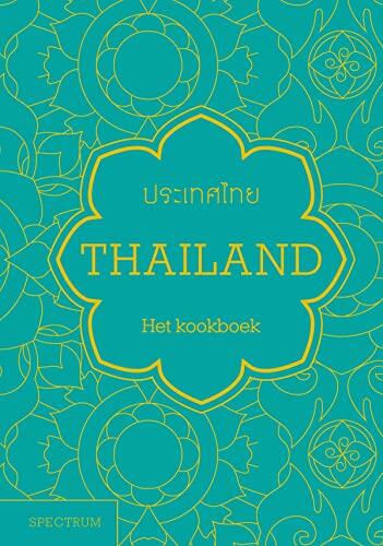 Thailand: het kookboek