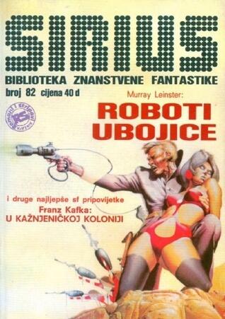 Sirius - Biblioteka znanstvene fantastike broj 82