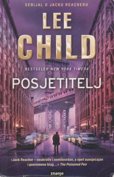 Posjetitelj