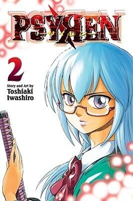 Psyren, Vol. 2: Baby Universe