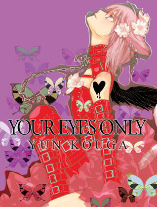 YOUR EYES ONLY