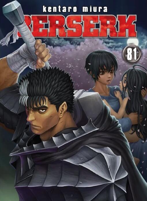 Berserk, Volume 81