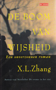 De Boom van Wijsheid