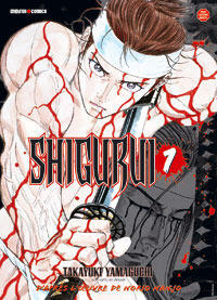 Shigurui 1
