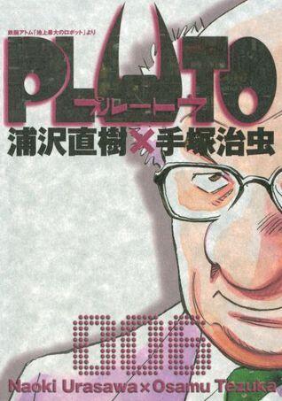 PLUTO: 浦沢直樹 x 手塚治虫 006 [Pluto: Urasawa Naoki x Tezuka Osamu 006]