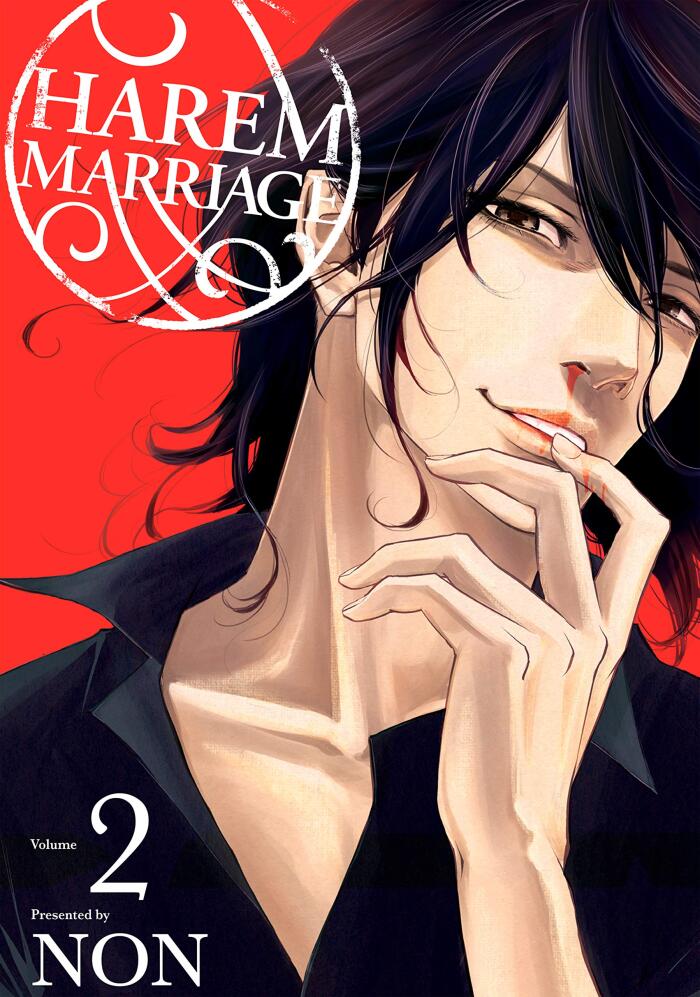 Harem Marriage, Vol. 2