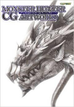 Monster Hunter CG Artworks