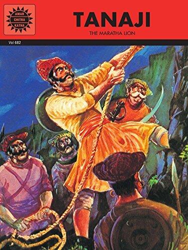 Tanaji