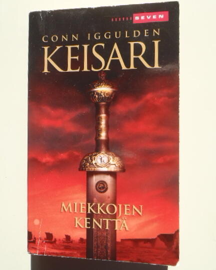 Miekkojen kenttä