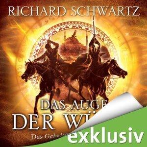 Das Auge der Wüste
