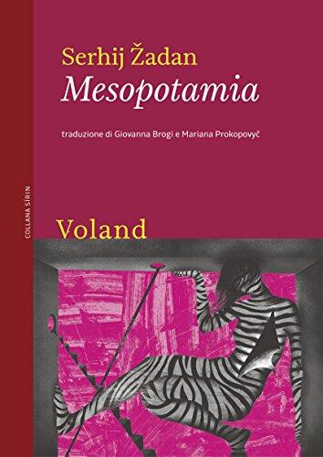 Mesopotamia