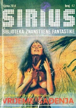 Sirius - Biblioteka znanstvene fantastike broj 42