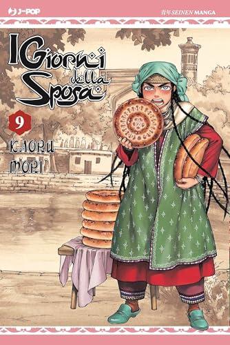 I Giorni della Sposa, Vol. 9