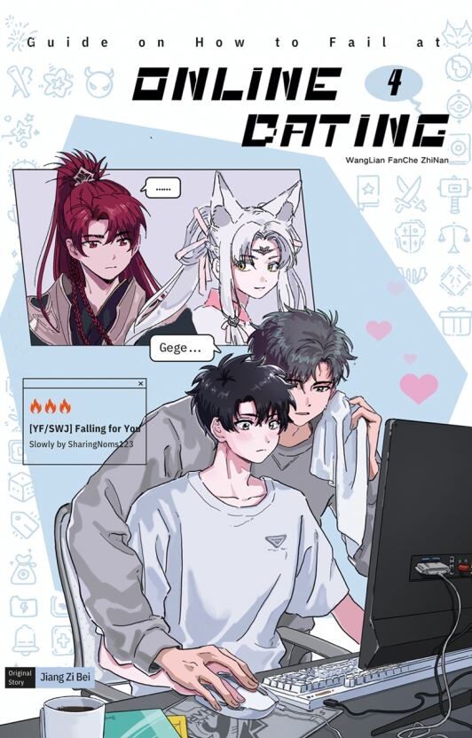 Guide on How to Fail at Online Dating Vol. 4