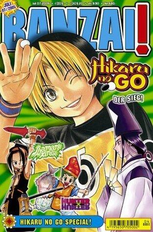 Banzai! 07/2005