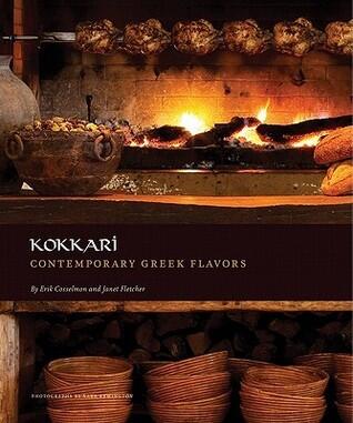 Kokkari: Contemporary Greek Flavors