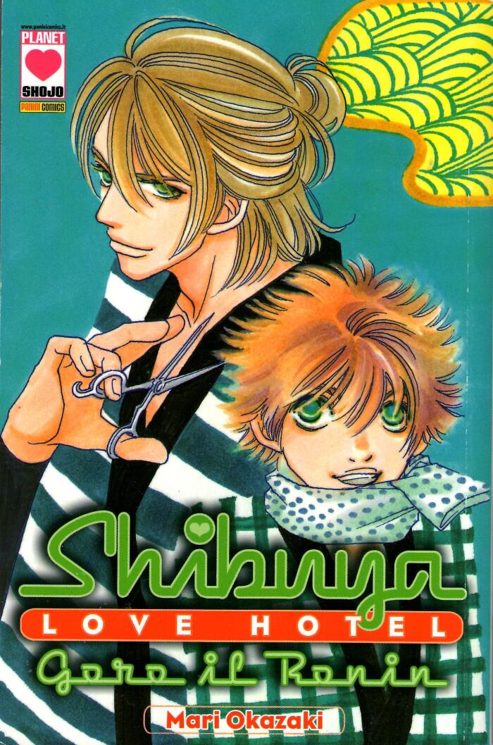 Shibuya love hotel: Goro il ronin