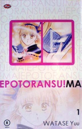 Epotoransu! Mai Vol. 1