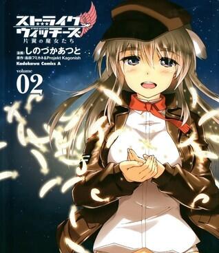Strike Witches: One-Winged Witches Vol. 2