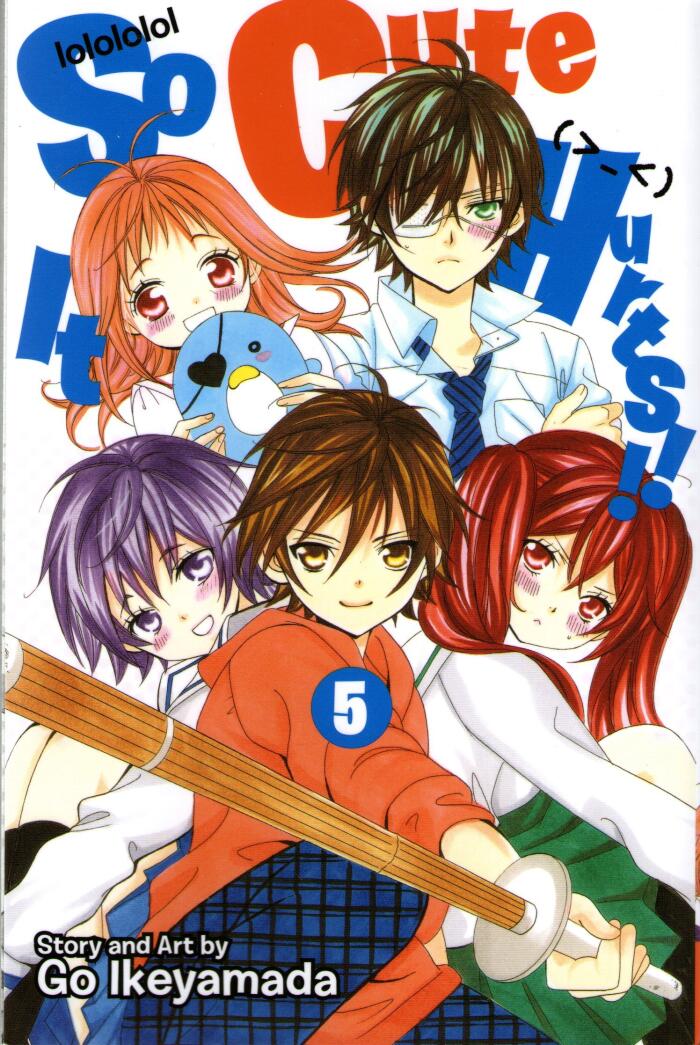 So Cute It Hurts!!, Vol. 5