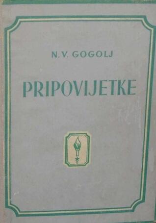 Pripovijetke