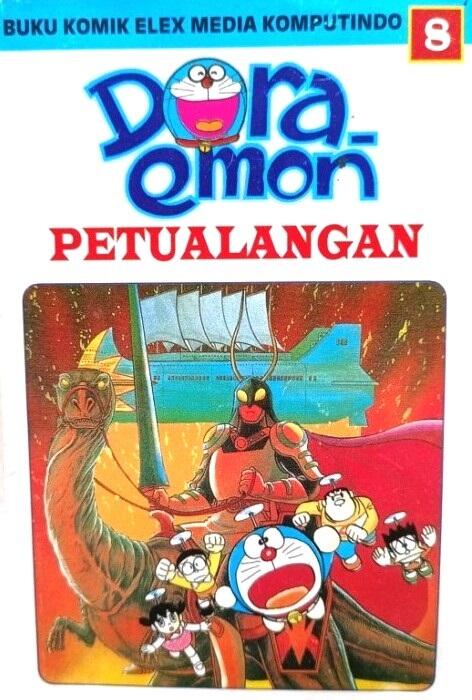 Doraemon Petualangan 8 : Nobita dan Penunggang Dinosaurus