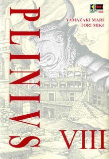 PLINIVS vol. 8