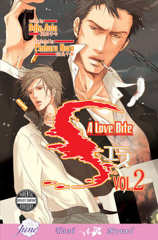S Vol. 2: A Love Bite