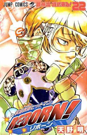 家庭教師ヒットマンREBORN! [Katekyo Hitman Reborn!] 22