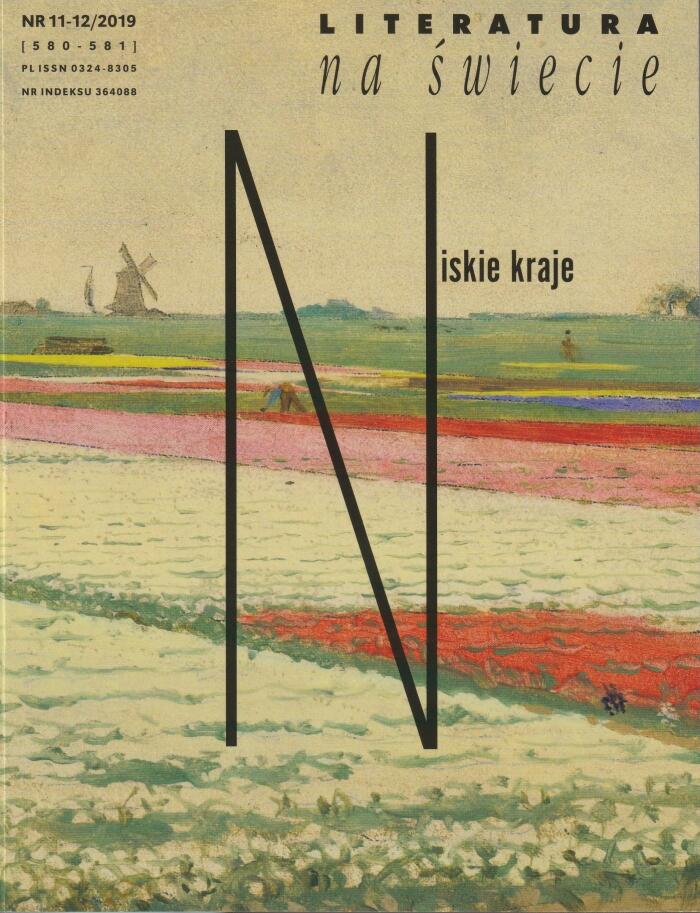 Literatura na świecie11-12/2019