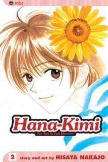 Hana-kimi 2: For You in Full Blossom