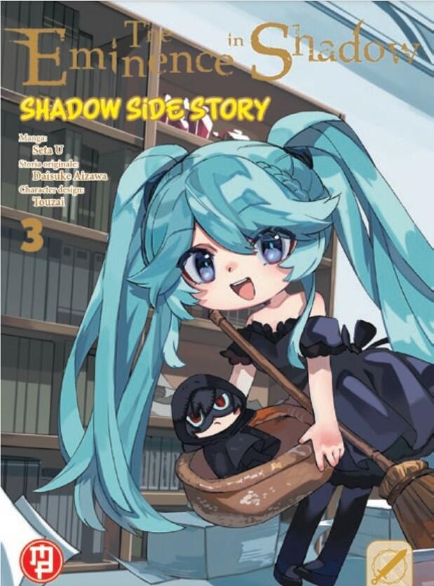 The Eminence in Shadow: Shadow Side Story, Vol. 3