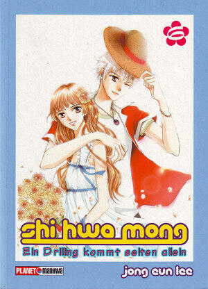 Shi Hwa Mong 06