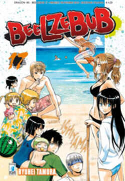 Beelzebub vol. 17