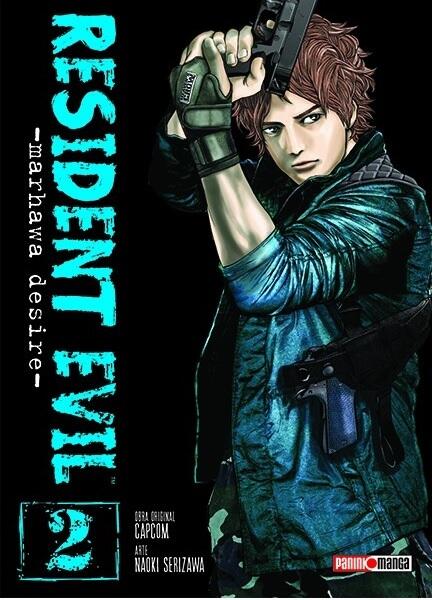 Resident Evil, vol 2: Marhawa Desire