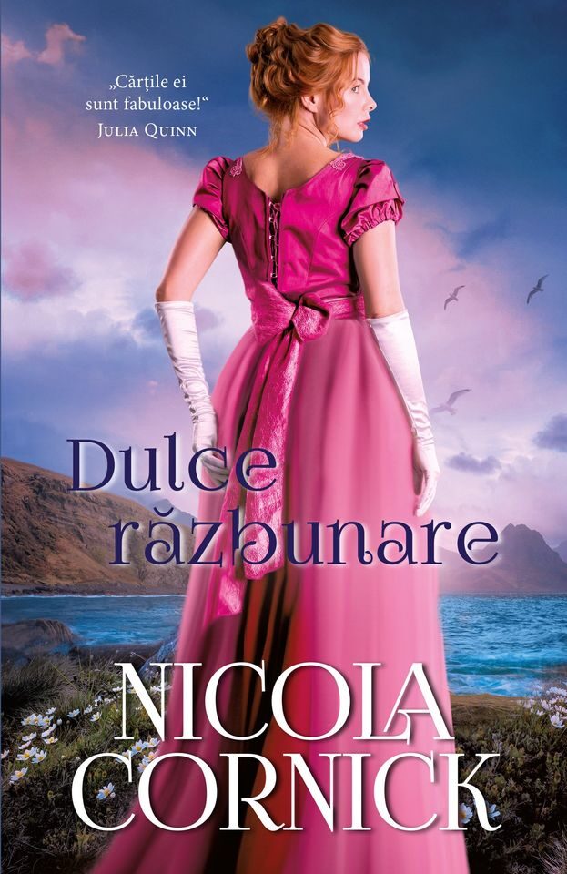 Dulce razbunare