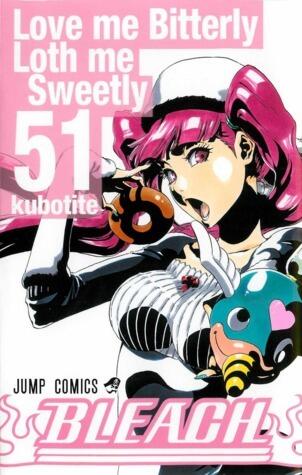 Bleach―ブリーチ― 51 [Burīchi 51]