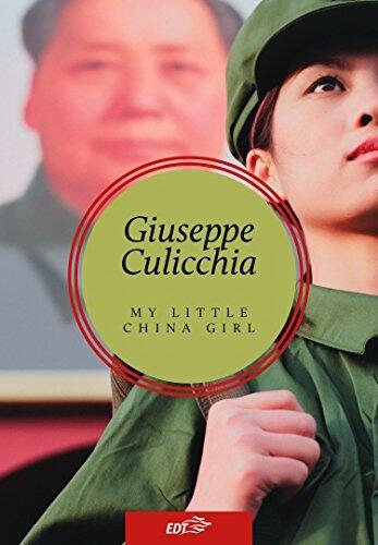 My Little China Girl
