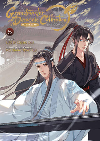 Grandmaster of Demonic Cultivation: Mo Dao Zu Shi (Manhua)