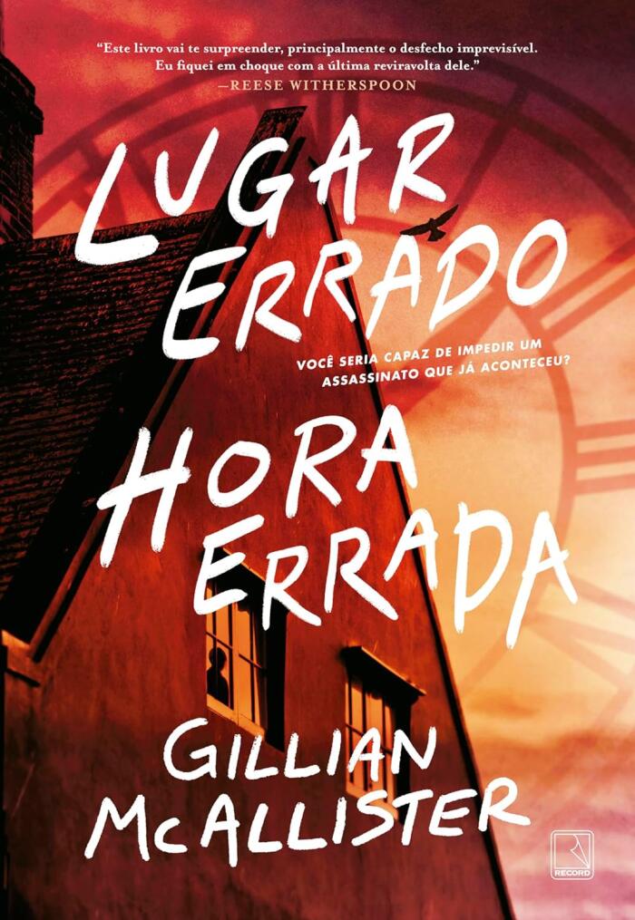 Lugar errado, hora errada