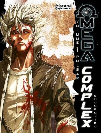 Omega Complex T1 : Pulsar