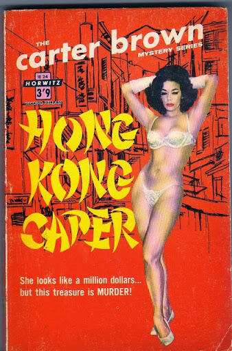 The Hong Kong Caper