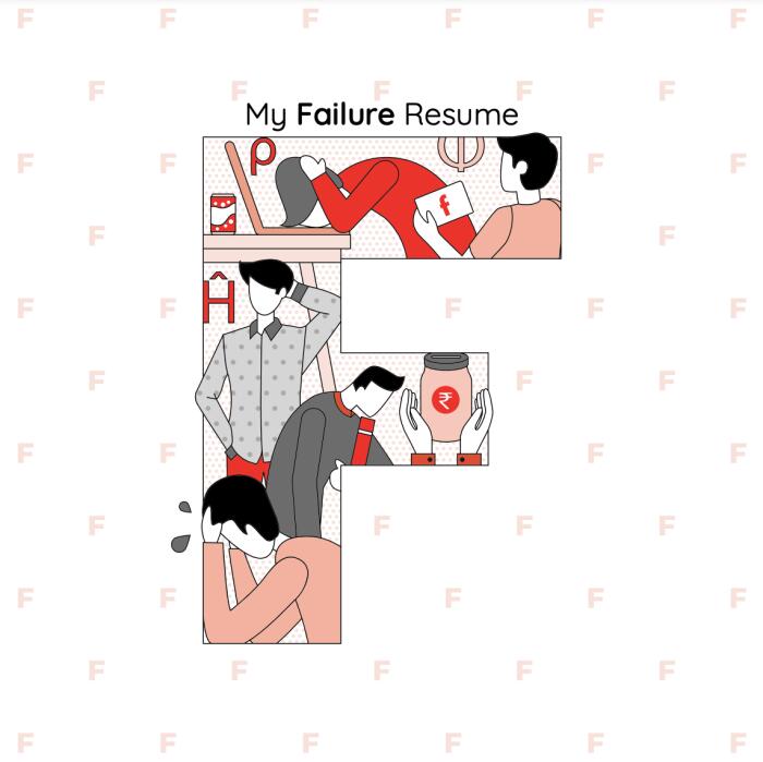 My Failure Resume