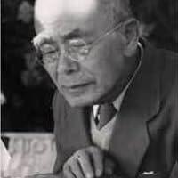 Toshihiko Izutsu