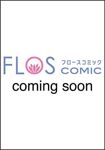 今世は当主になります 7