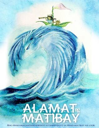Alamat Ng Matibay