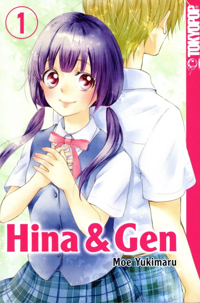 陽だまりの月 [Hidamari no Tsuki]